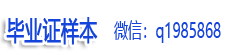 ҵ֤